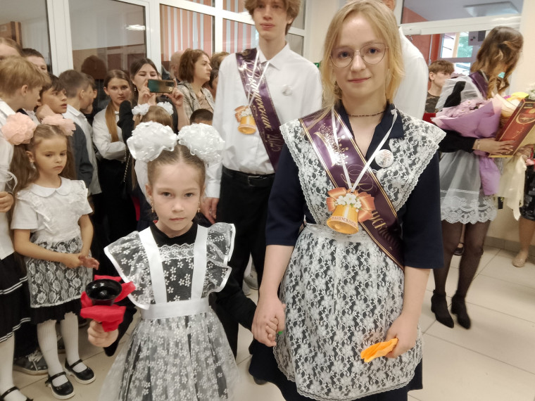 Последний звонок - 2025.